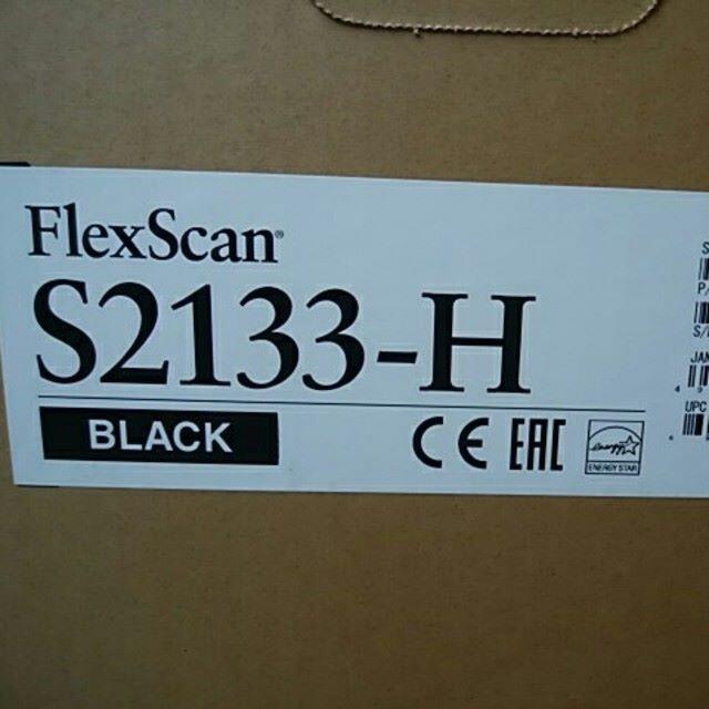 未開封　EIZO FlexScan S2133-HBK