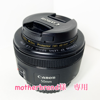 キヤノン(Canon)のCanon EF50F1.8 STM(レンズ(単焦点))