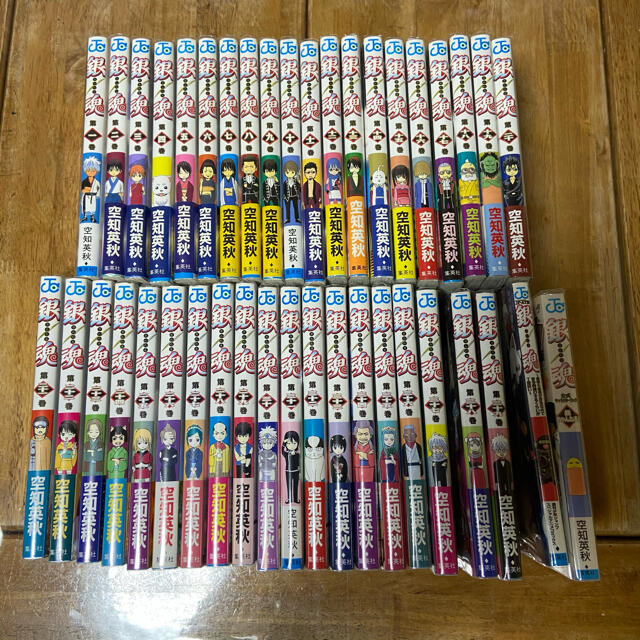 集英社 銀魂 少年漫画 1 39巻 A まとめ売りの通販 By Malian S Shop シュウエイシャならラクマ 集英社 銀魂 少年漫画 1 39巻 A まとめ売りの通販 By Malian S Shop シュウエイシャならラクマ