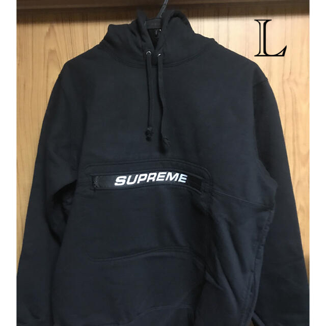 シュプリーム Zip Pouch Hooded Sweatshirt