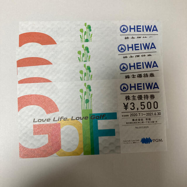 ロシア大手銀行 平和(HEIWA)株主優待券３５００円券4枚セット PGM