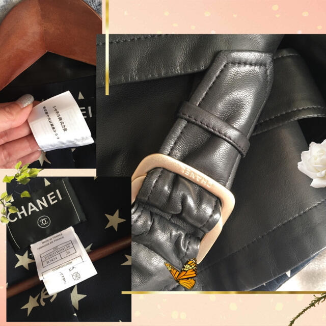 CHANEL(シャネル)のはるか様⭐︎シャネル　レーザージャケット レディースのジャケット/アウター(ライダースジャケット)の商品写真