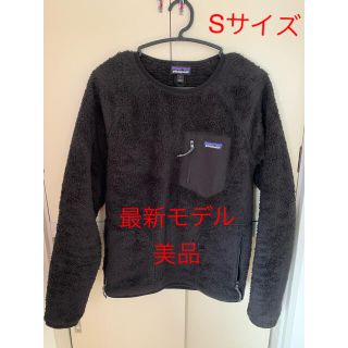 パタゴニア(patagonia)の【tk4さん専用】パタゴニア メンズ・ロス・ガトス・クルー(ニット/セーター)