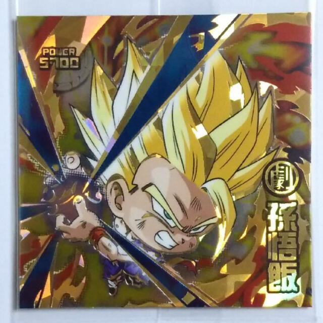BANDAI - ドラゴンボール ウエハース 孫悟飯の通販 by あさみ's BANDAI - ドラゴンボール ウエハース 孫悟飯の通販 by あさみ's