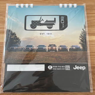 ジープ(Jeep)のjeep カレンダー　2021(カレンダー/スケジュール)