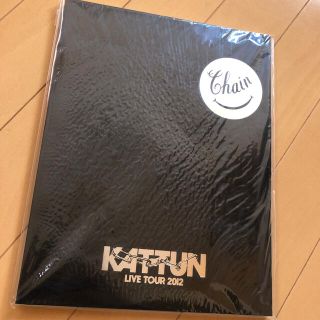 カトゥーン(KAT-TUN)のKAT-TUN Chain2012 パンフレット(アイドルグッズ)