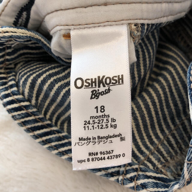 OshKosh(オシュコシュ)のオシュコシュ　サロペット　オーバーオール　80 85 90 キッズ/ベビー/マタニティのベビー服(~85cm)(パンツ)の商品写真