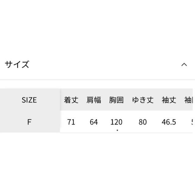 LOWRYS FARM(ローリーズファーム)のローリーズファーム　キルティングブルゾン レディースのジャケット/アウター(ブルゾン)の商品写真