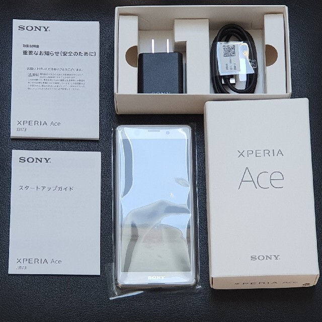 XPERIA Ace ホワイト - スマートフォン本体
