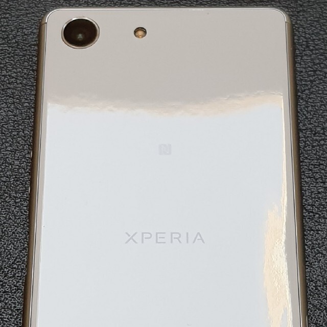 XPERIA Ace ホワイト