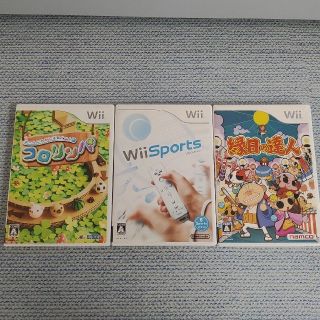 ウィー(Wii)のコロリンパ Wii　Wiiスポーツ　縁日の達人　３枚セット　set(家庭用ゲームソフト)