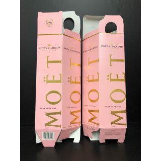 モエエシャンドン(MOËT & CHANDON)のモエ シャンドン750ml　贈答用　《空箱》(その他)