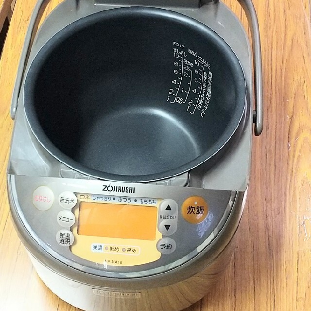 【ZOJIRUSHI】圧力IH炊飯ジャー極め炊き 1.8L(1升)炊き
