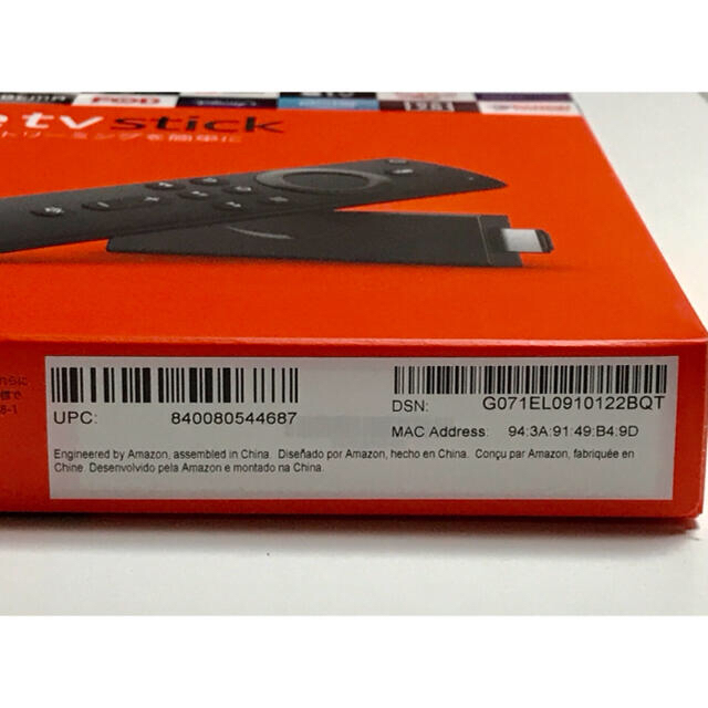 Fire TV Stick 第三世代 2