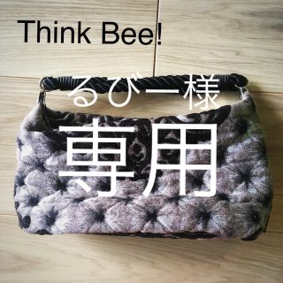 シンクビー(Think Bee!)のThink Bee! ミニバッグ・ショップ袋(ハンドバッグ)