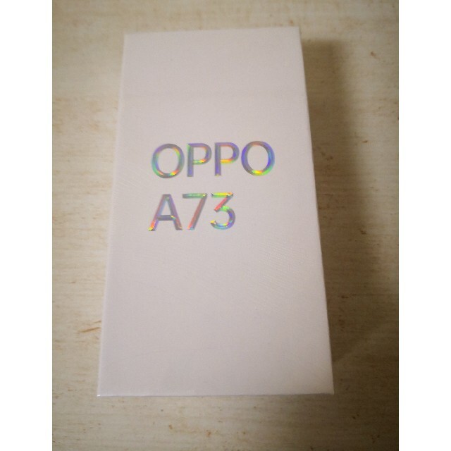 スマートフォン本体OPPO A73 新品未開封