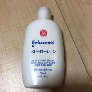 ジョンソン(Johnson's)のジョンソン　ベビーローション(ベビーローション)