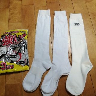 ゼット(ZETT)の新品　野球ソックス　3足組　強い　優れた耐久性　ゼット　ZETT　(ウェア)