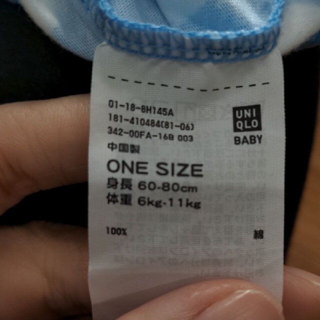 UNIQLO(ユニクロ)のミニーちゃんキュロットスカート　ヘアバンド キッズ/ベビー/マタニティのベビー服(~85cm)(パンツ)の商品写真