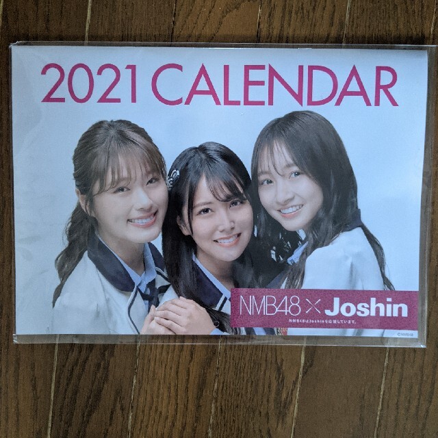 NMB カレンダー　2021 エンタメ/ホビーのタレントグッズ(アイドルグッズ)の商品写真