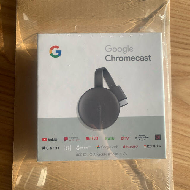 【新品未開封】Google Chromecast チャコール