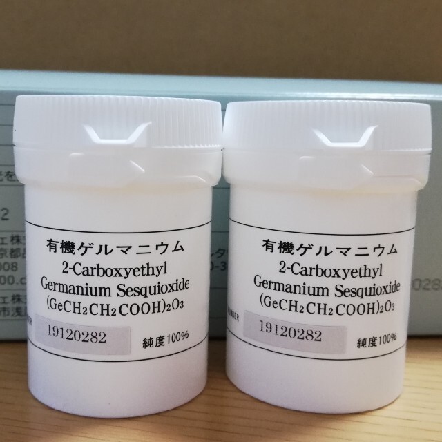 有機ゲルマニウム　10g×2本