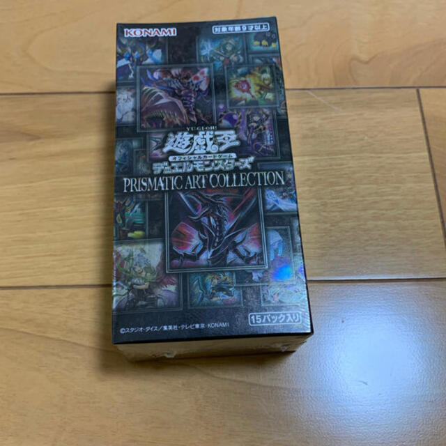 遊戯王　PRISMATIC ART COLLECTION 1Box