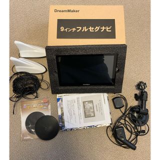 ドリームメーカーPN0902A とシャークアンテナのセット付属品多数！カーナビ(カーナビ/カーテレビ)