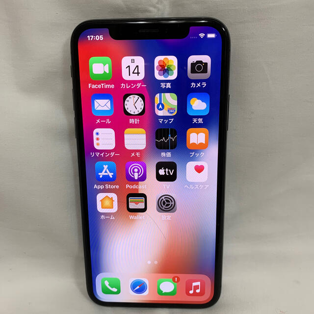 iPhone X256G 美品