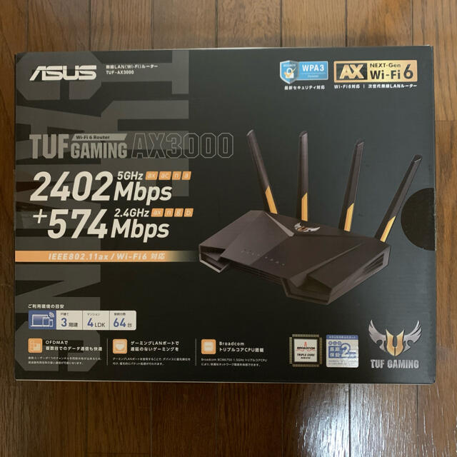 ASUS 無線LAN(Wi-Fi)ルーター【TUF-AX3000】 - PC周辺機器