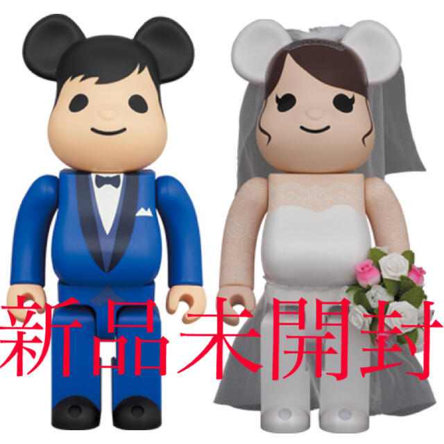 ベアブリック BE@RBRICK グリーティング結婚 4 PLUS 400% - www ベアブリック BE@RBRICK グリーティング結婚 4 PLUS 400% - www