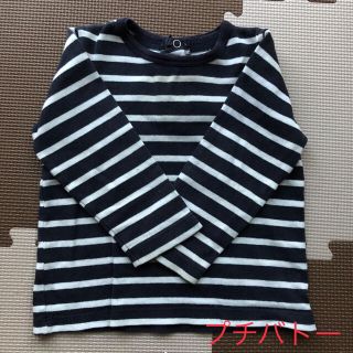 プチバトー(PETIT BATEAU)のプチバトー ロンＴ(Tシャツ/カットソー)