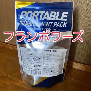 エクスプロージョン フランボワーズ味 プロテイン(プロテイン)