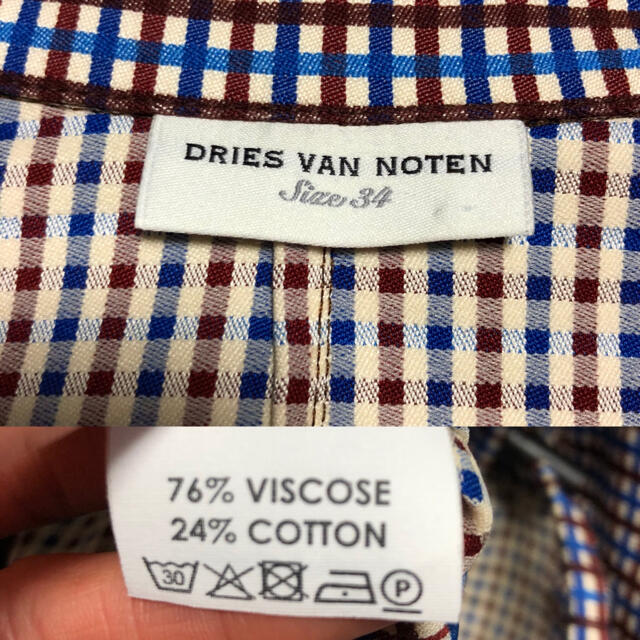 DRIES VAN NOTEN(ドリスヴァンノッテン)の【くるみ様専用❤︎】ドリスヴァンノッテン ‘19ss ジャケット レディースのジャケット/アウター(ブルゾン)の商品写真