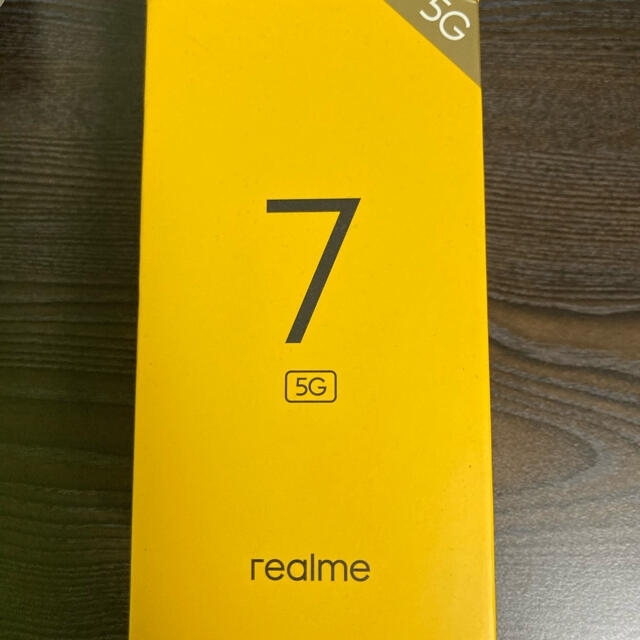 realme7 5G SIMフリー 未使用に近い　おまけ付き