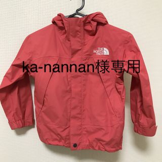 ザノースフェイス(THE NORTH FACE)のノースフェイス　マウンテンパーカー　110(ジャケット/上着)