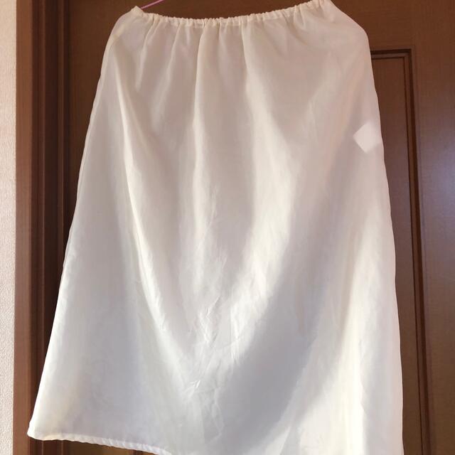 SM2(サマンサモスモス)のSM2 花柄　イエロー スカート  レディースのスカート(ロングスカート)の商品写真