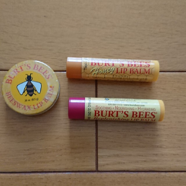 BURT'S BEES(バーツビーズ)のバーツビーズ リップバーム3セット コスメ/美容のスキンケア/基礎化粧品(リップケア/リップクリーム)の商品写真