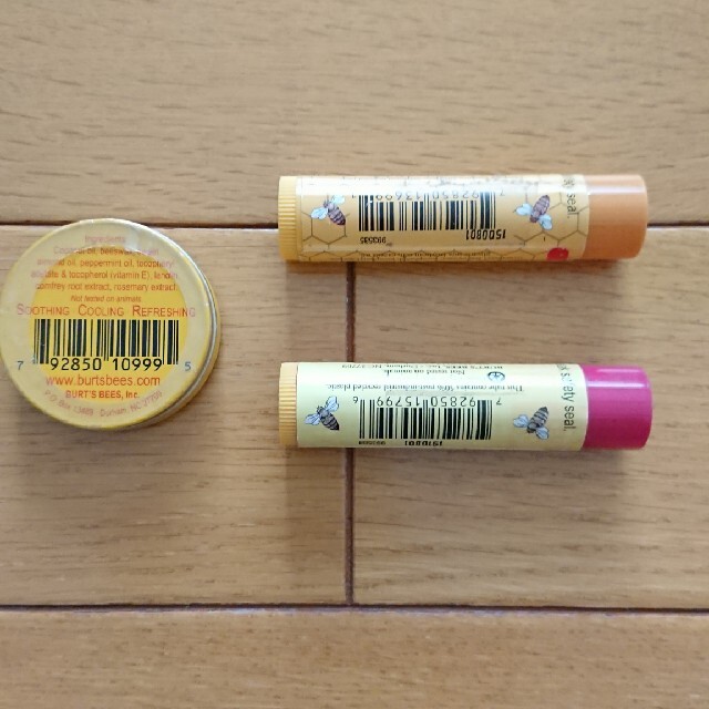 BURT'S BEES(バーツビーズ)のバーツビーズ リップバーム3セット コスメ/美容のスキンケア/基礎化粧品(リップケア/リップクリーム)の商品写真