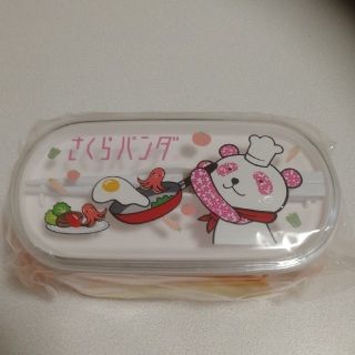 さくらパンダの弁当箱🌸(その他)