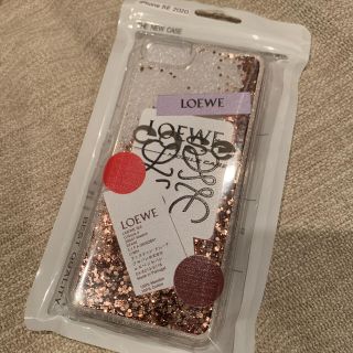 ♡りょん様専用♡iPhoneSE(2020)ケース(iPhoneケース)