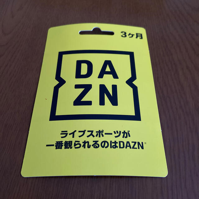 Daznの通販 By もず S Shop ラクマ