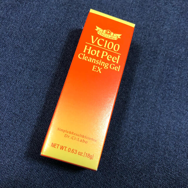 Dr.Ci Labo(ドクターシーラボ)のドクターシーラボ  VC100ホットピールクレンジングゲルEX 18g コスメ/美容のスキンケア/基礎化粧品(クレンジング/メイク落とし)の商品写真