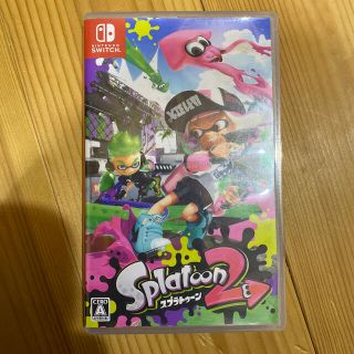 【おたんこなす。様専用】スプラトゥーン2 Switch(家庭用ゲームソフト)