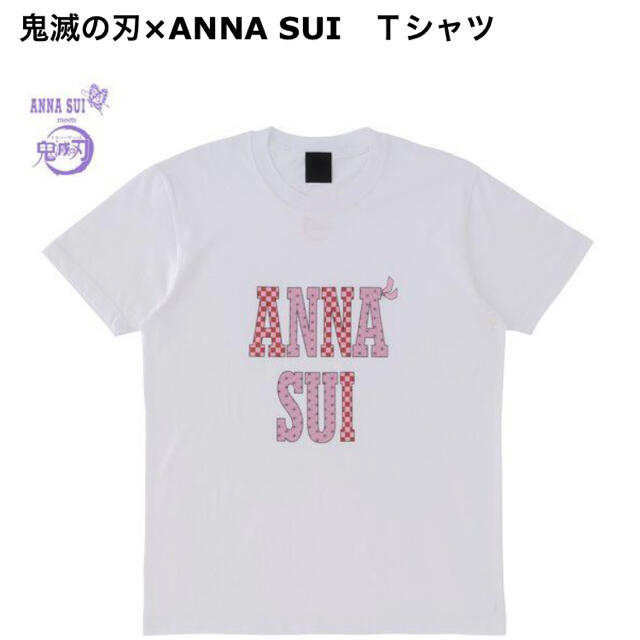 鬼滅の刃　ANNA SUI Tシャツ