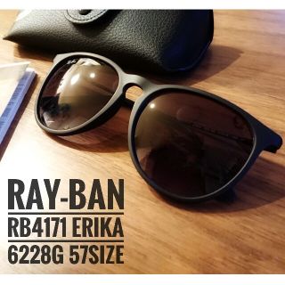 レイバン(Ray-Ban)のRay-Ban サングラス エリカ(サングラス/メガネ)