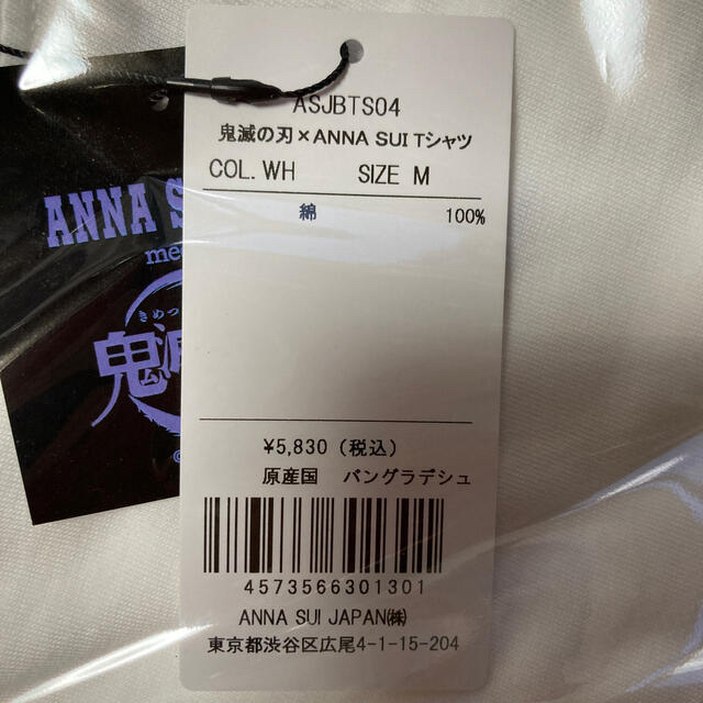 鬼滅の刃　ANNA SUI Tシャツ