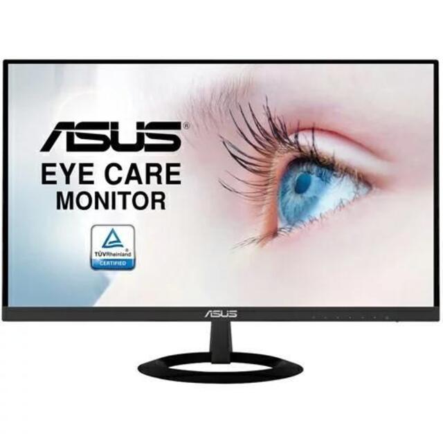 250cdm2視野角開封未使用品 ASUS VZ249 23.8型ワイド 2012121905