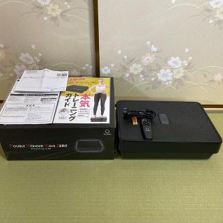 rskさま　ダブルワンダーウェーブゼロ