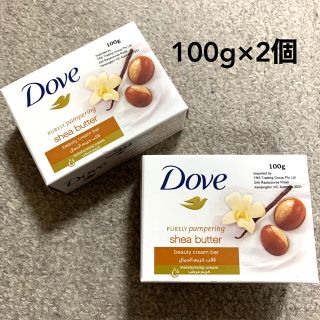 ユニリーバ(Unilever)の2個セット DOVE ダヴ シアバター 100g×2個 石鹸 ソープ 石けん(ボディソープ/石鹸)